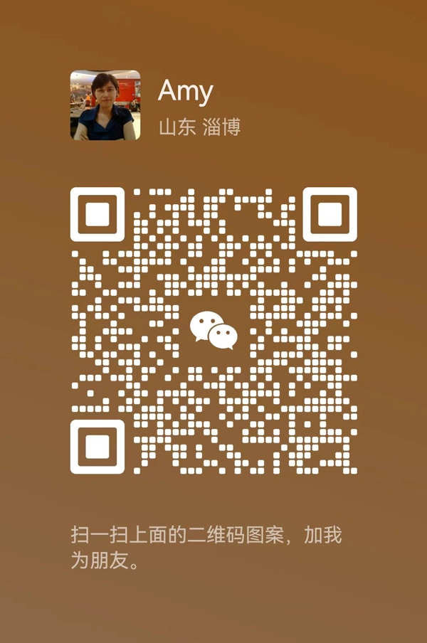 SHANDONG LANJING GLASS TECHNOLOGY CO., LTD.