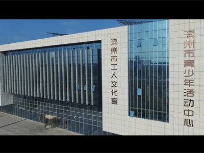 قصر ثقافي لبينزهو