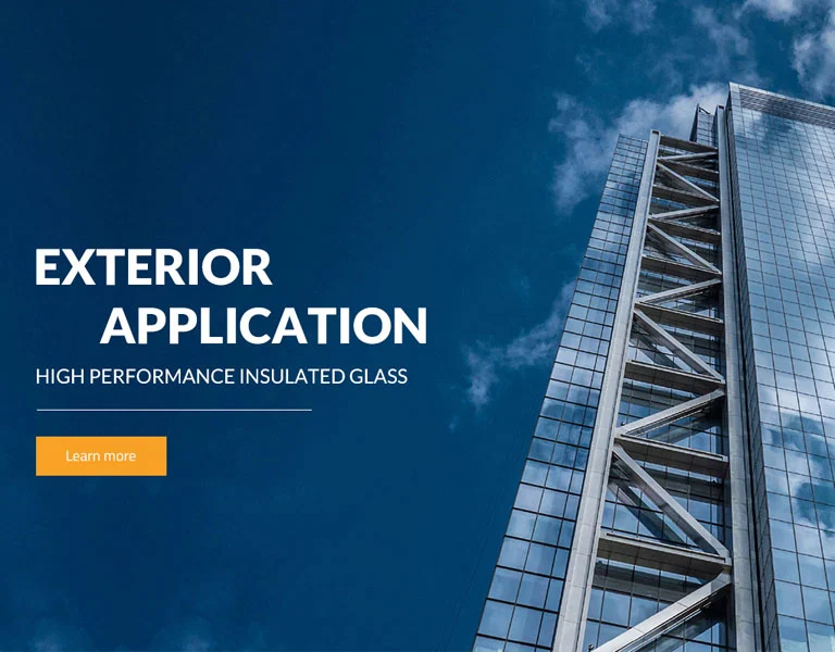 تطبيق خارجي