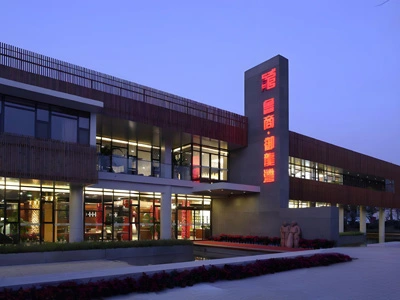 جينان يولونغوان فيلا